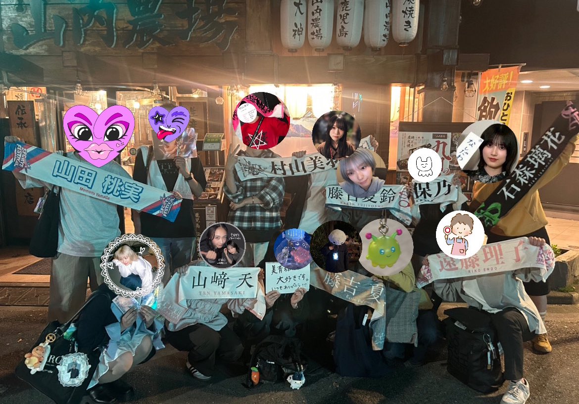 りよ tweet media