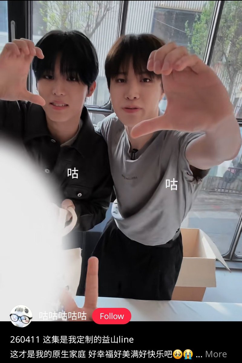 ᴘ 'ㅅ' tweet media