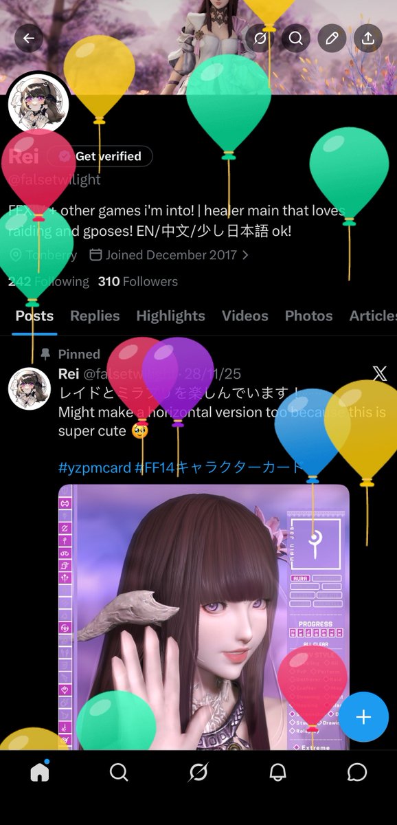 Rei tweet media