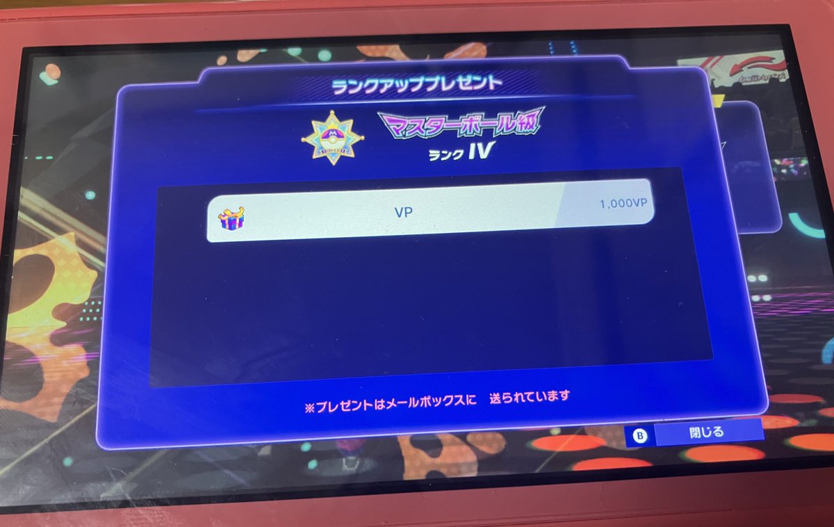 けんどん2(ツー) tweet media