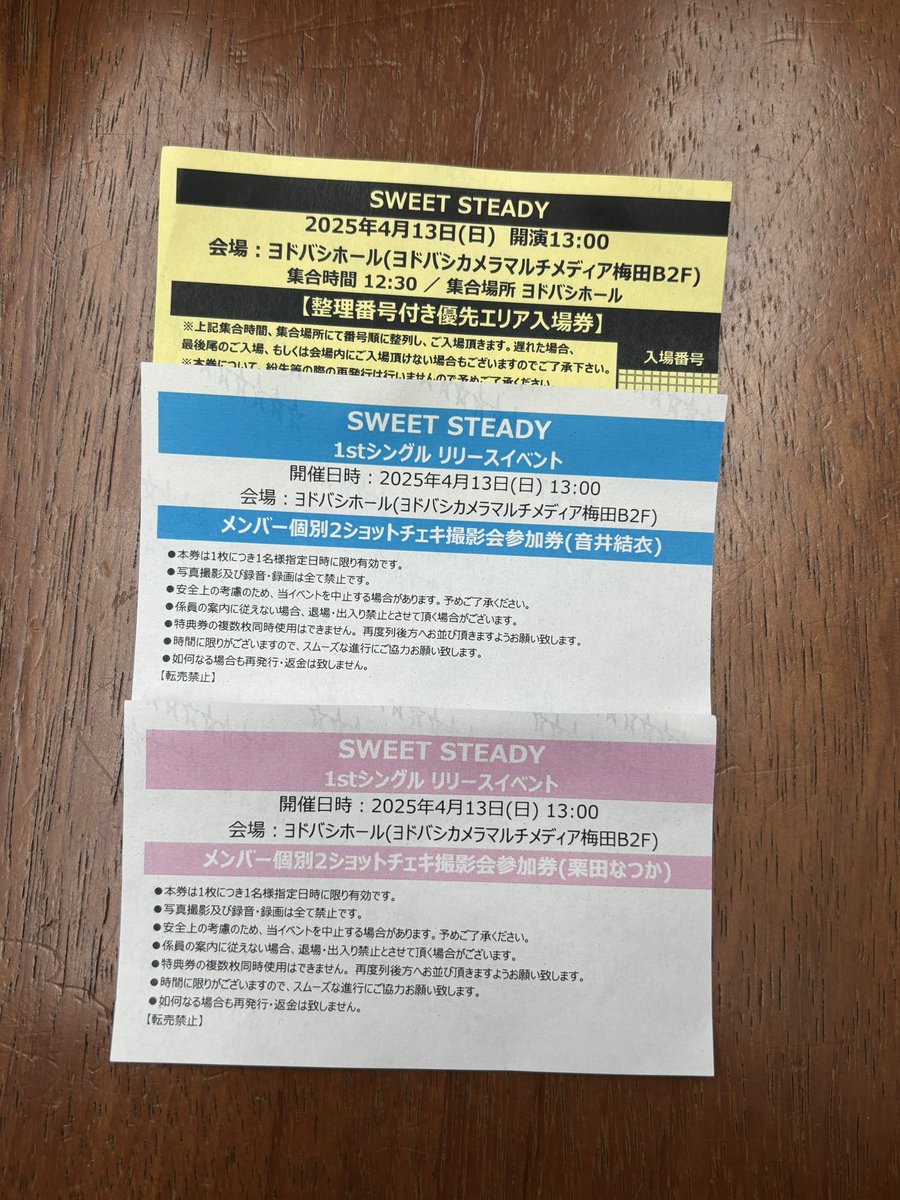 りょーた tweet media