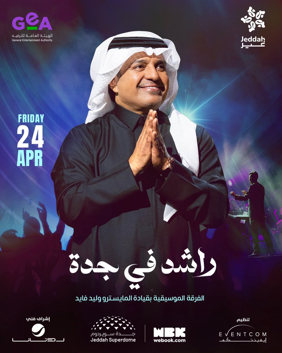 عـيشها tweet media