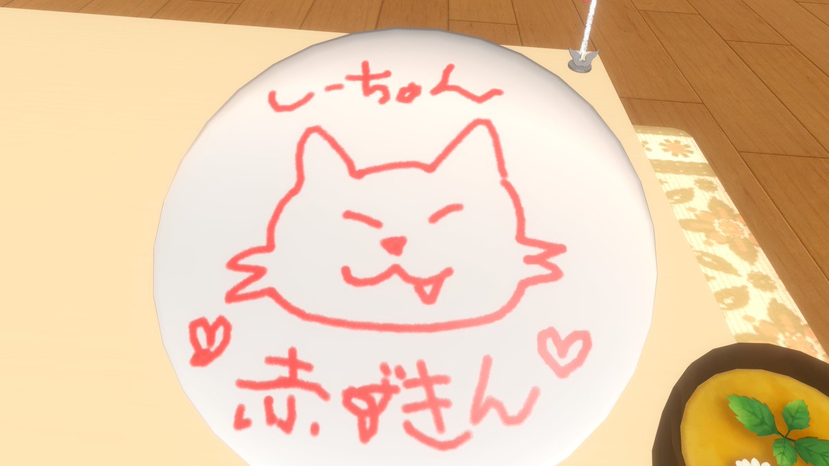 mariopeom's tweet photo. #Fiaba_Siocafe #Sio_3D
第３ローテはししぇるさん！オムライスは二人とも１，２ローテ目でお願いしちゃってたのに、しーちゃんが文字通り裏技で絵描いてくれました！特別仕様の店内いっぱいのSioちゃんかわいすぎた～～　そのうちのひとつと一緒に２しょ！ https://t.co/3Ju2DGznsG