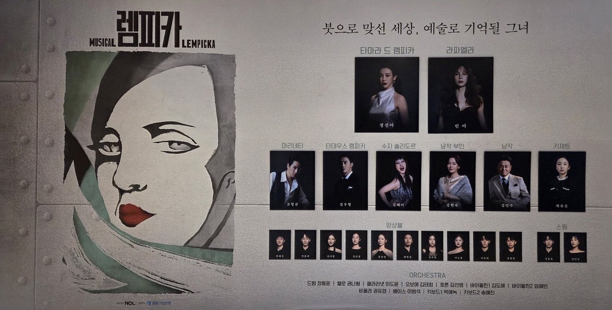 곰소니 tweet media