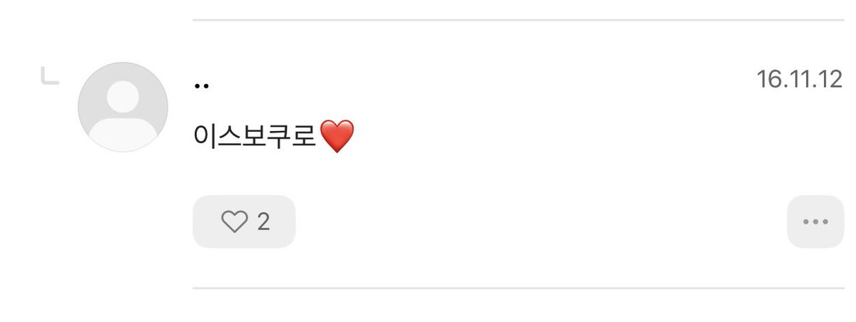 꼬깔콘의 됴됴됴 tweet media