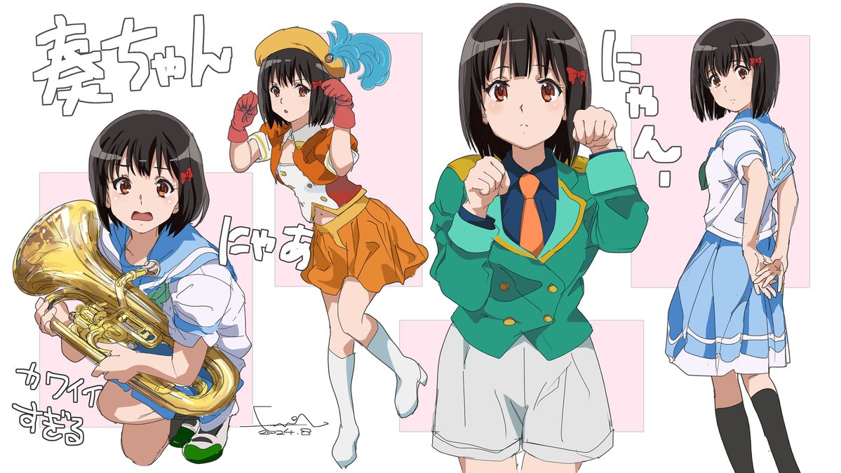 ふみえー/あっちからの人 tweet media