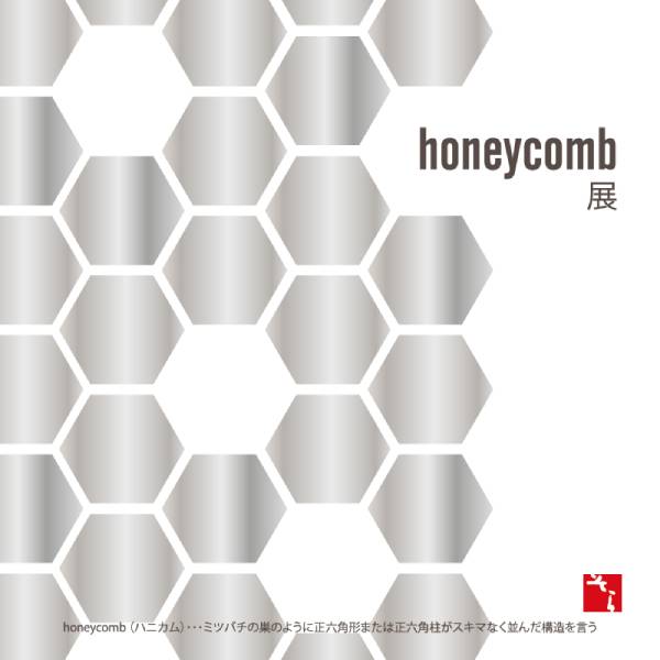 galleryそら tweet media