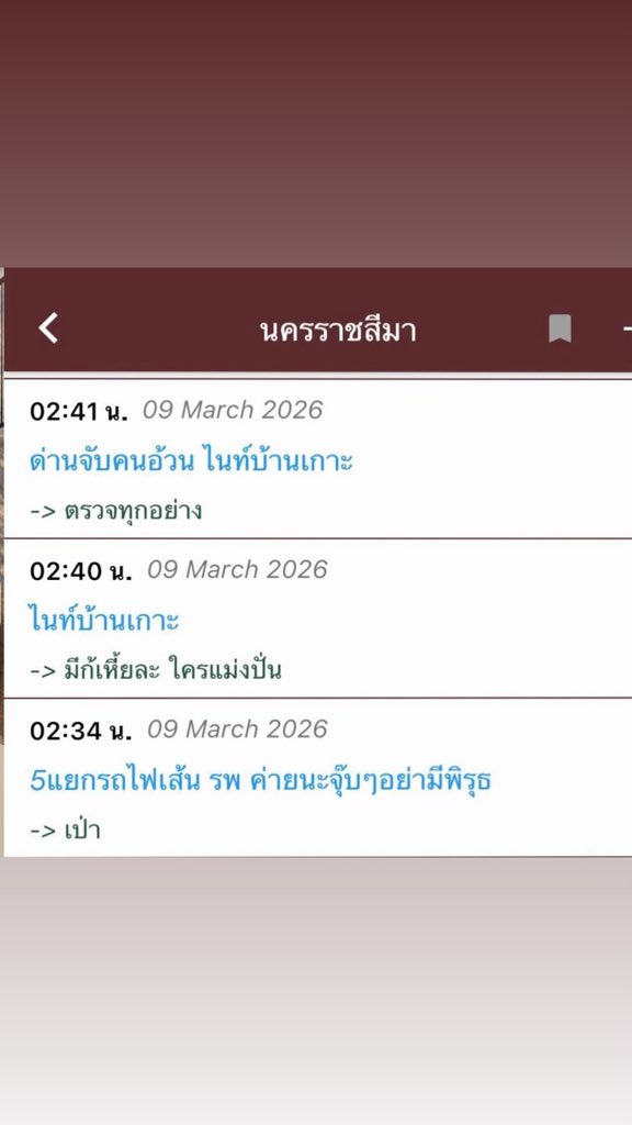 พิกงกิ่ tweet media