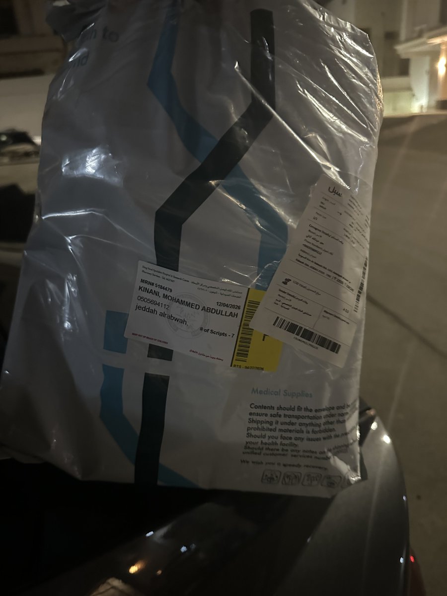 محمد عبدالله الكناني tweet media