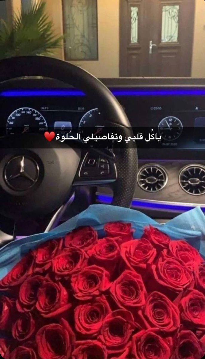 بلسم الروح tweet media