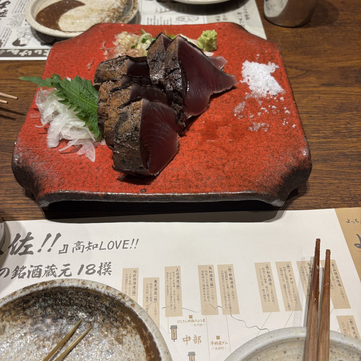 鳩レンジャーβ🕊 tweet media