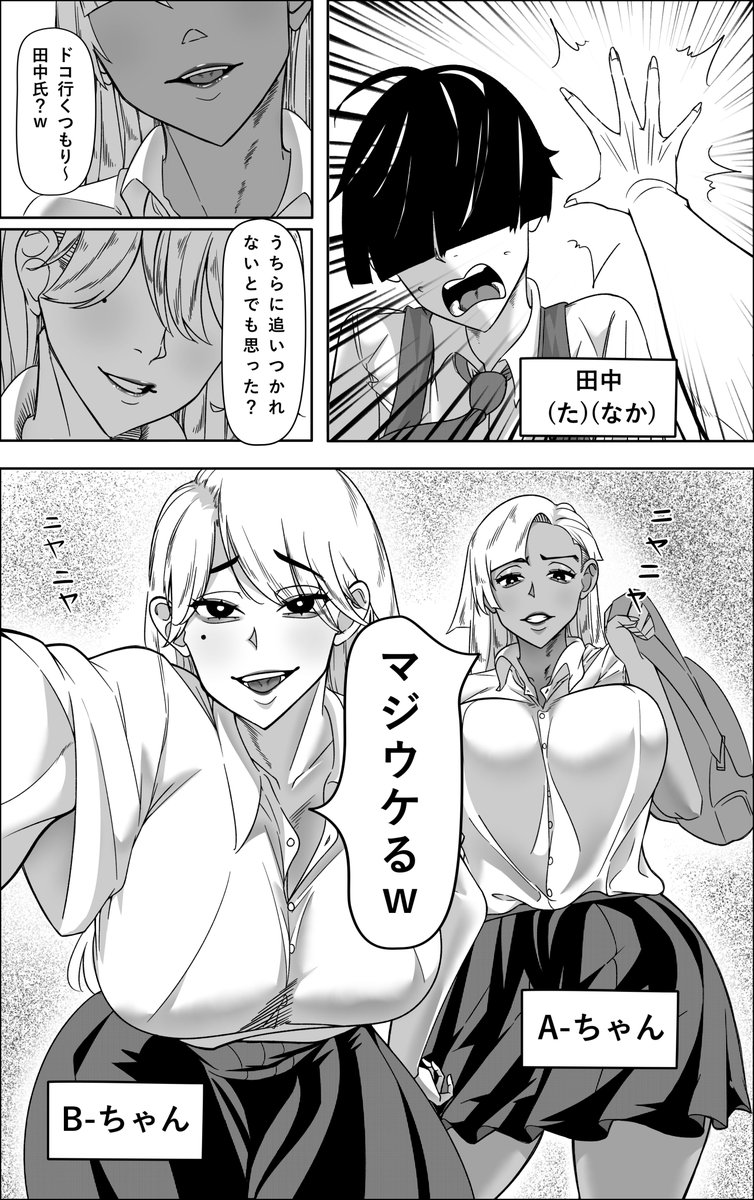 CLawrigue tweet media