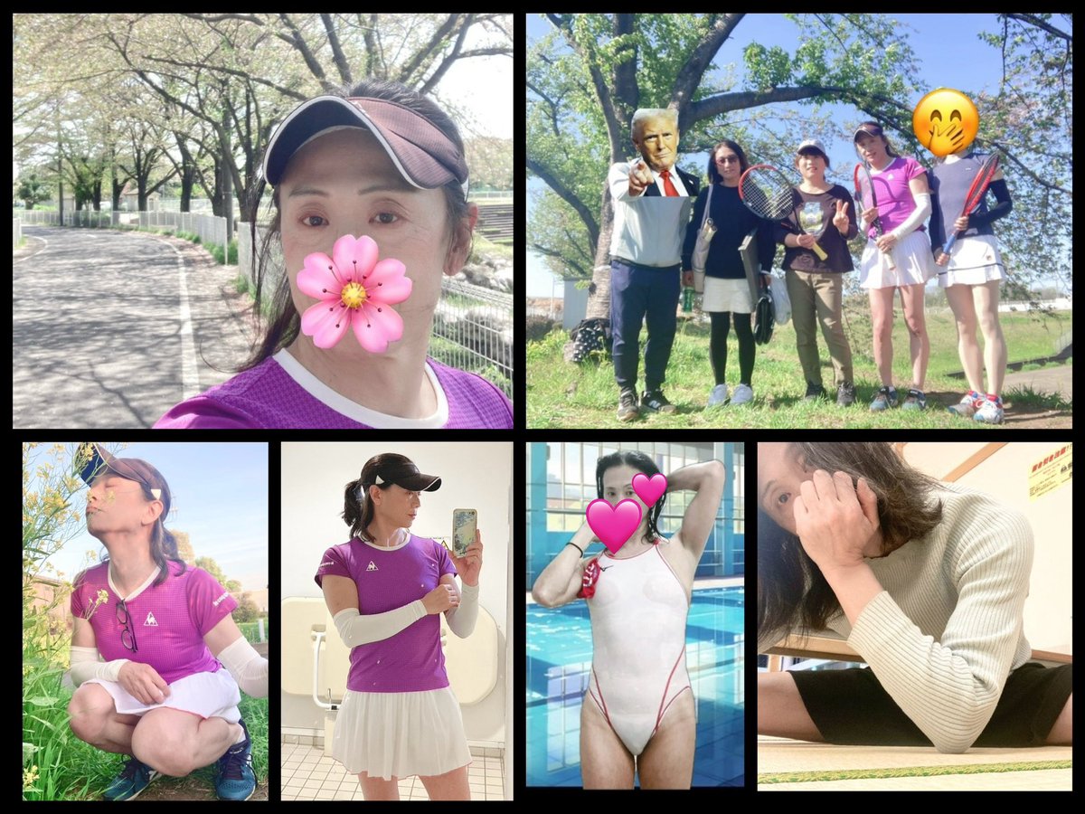 田中ゆみ tweet media