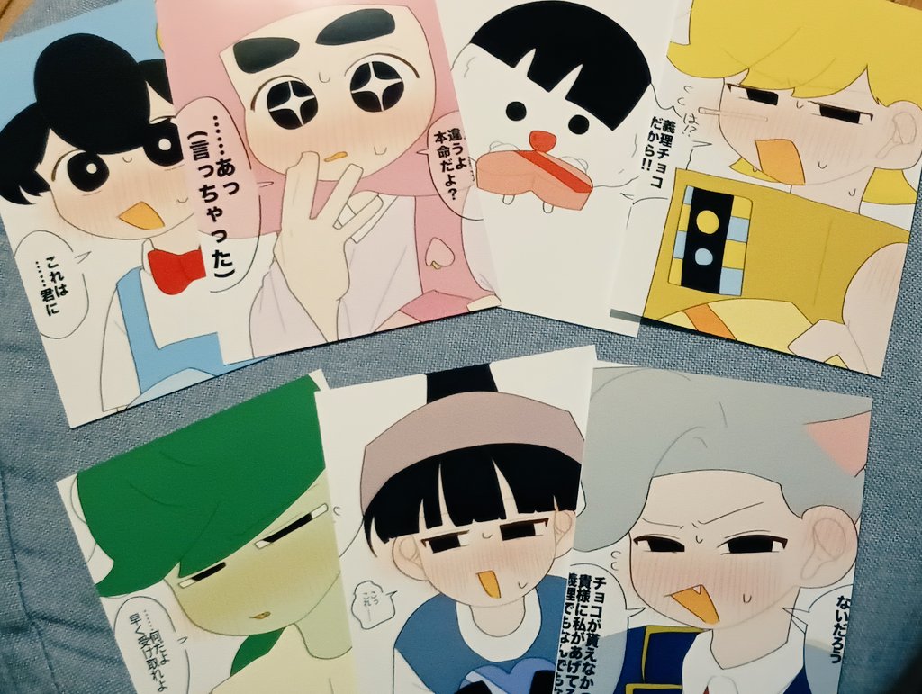 三毛代 百合葉(みけしろ)🐱📖 tweet media