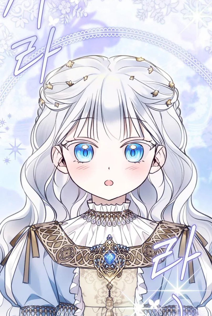 리아 ੈ♡⸝⸝ tweet media