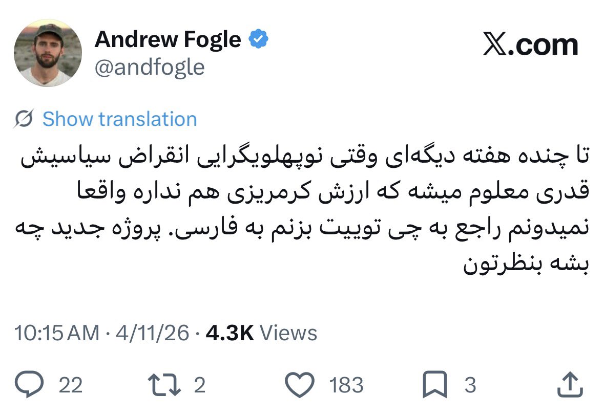 Sharbalaa / شربلا tweet media