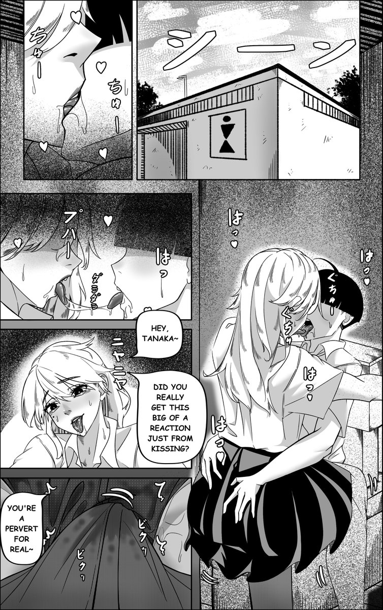 CLawrigue tweet media