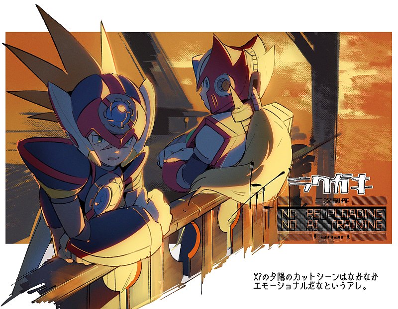 toito-I/O tweet media