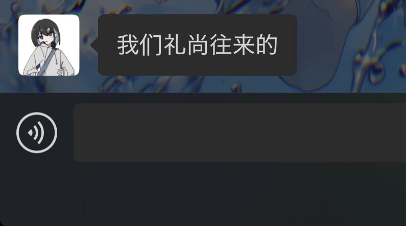 Aoi M tweet media