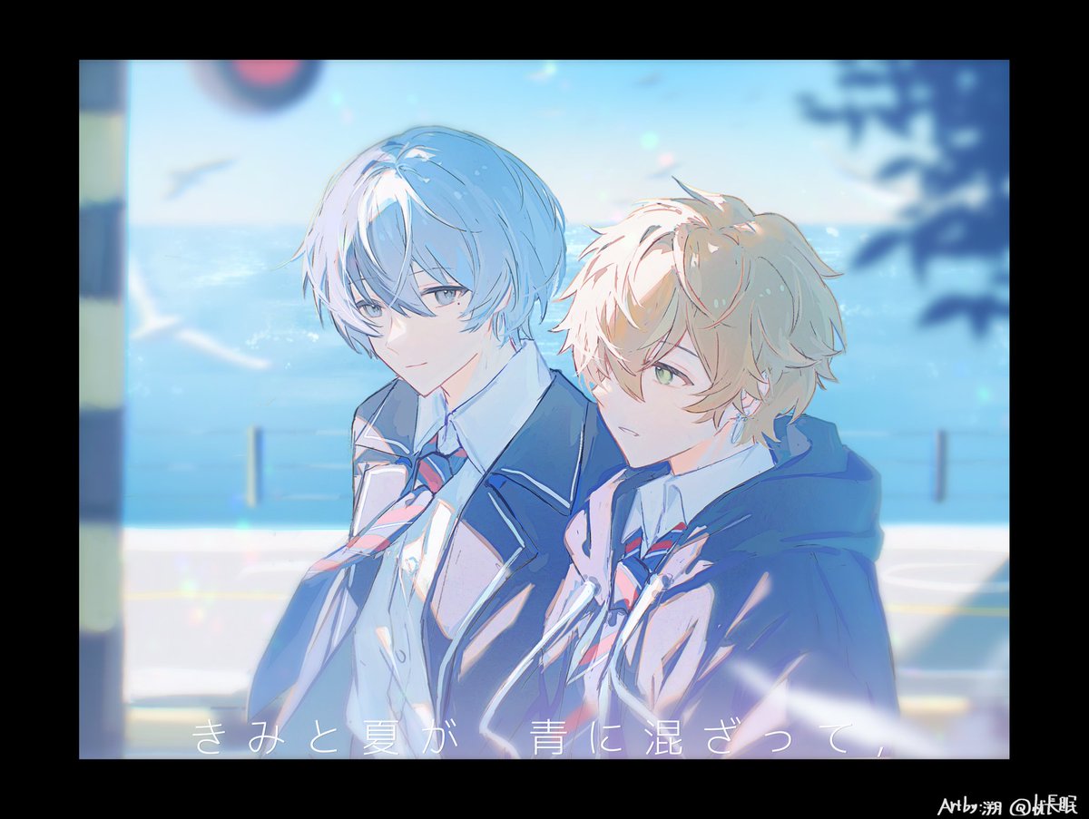 TT21o☕🥞 tweet media