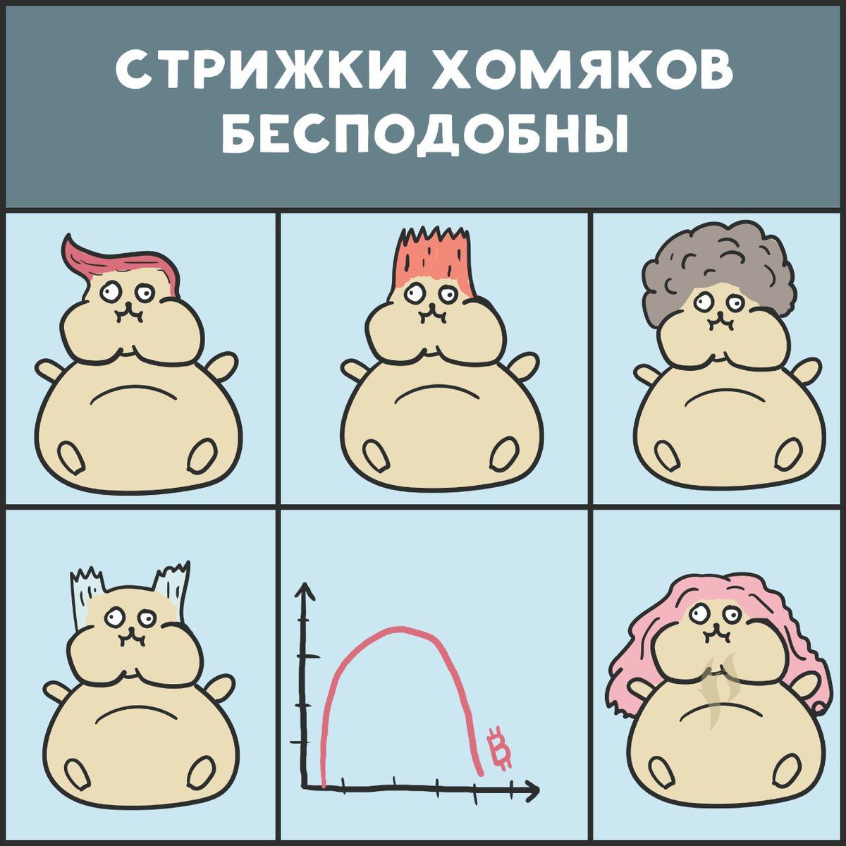 Prometheus tweet media