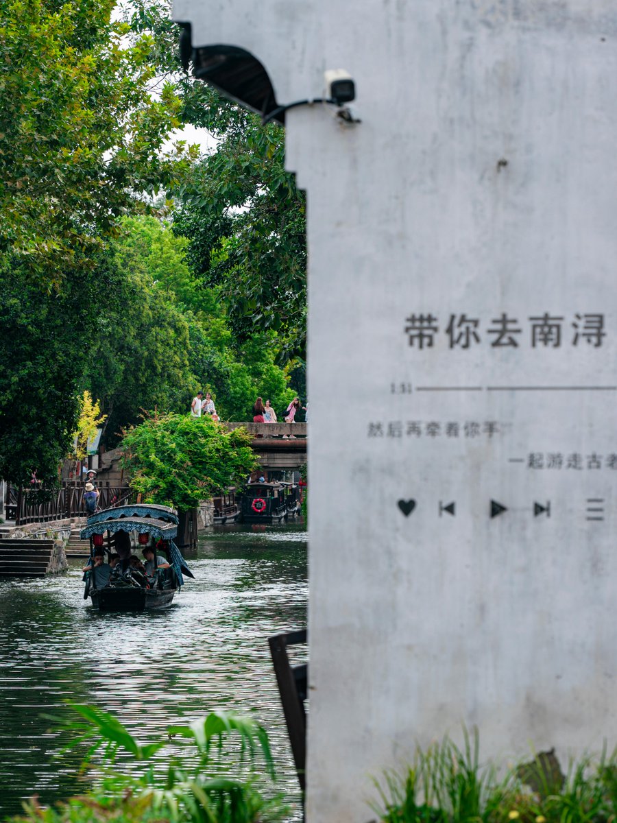 emadbeshier tweet media