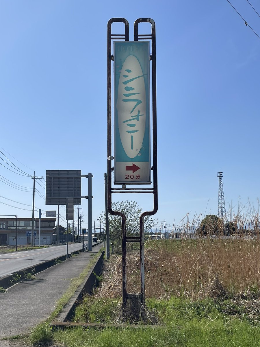 ふわたん tweet media