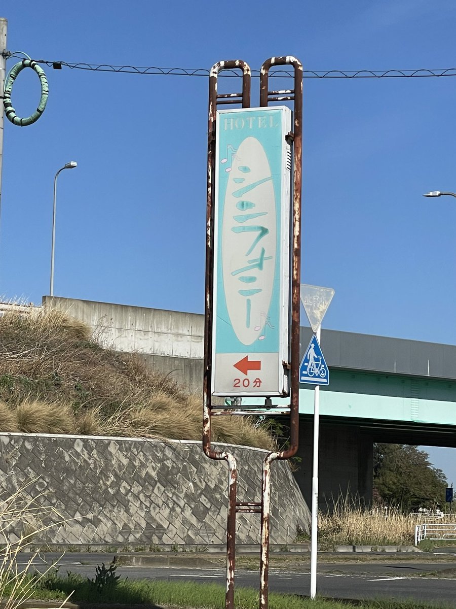 ふわたん tweet media