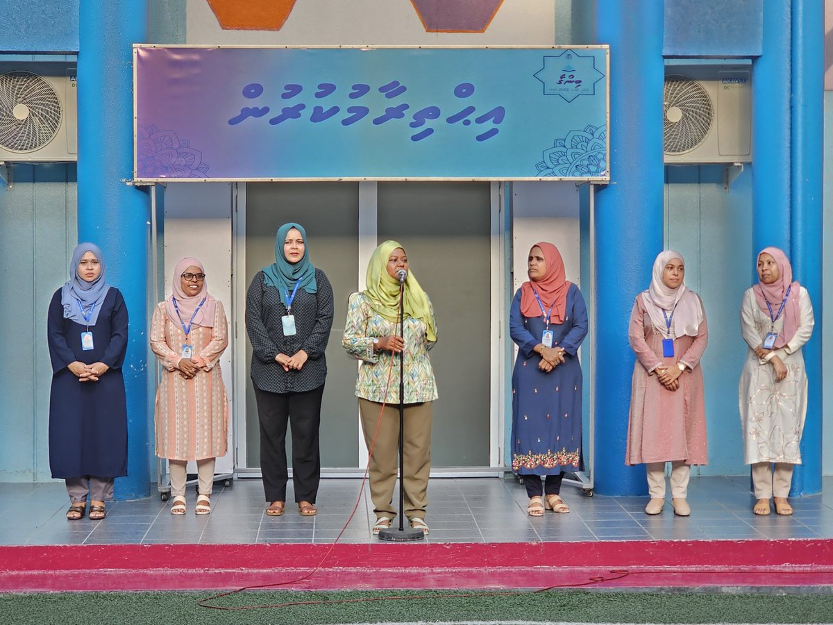 Jamaluddin School tweet media