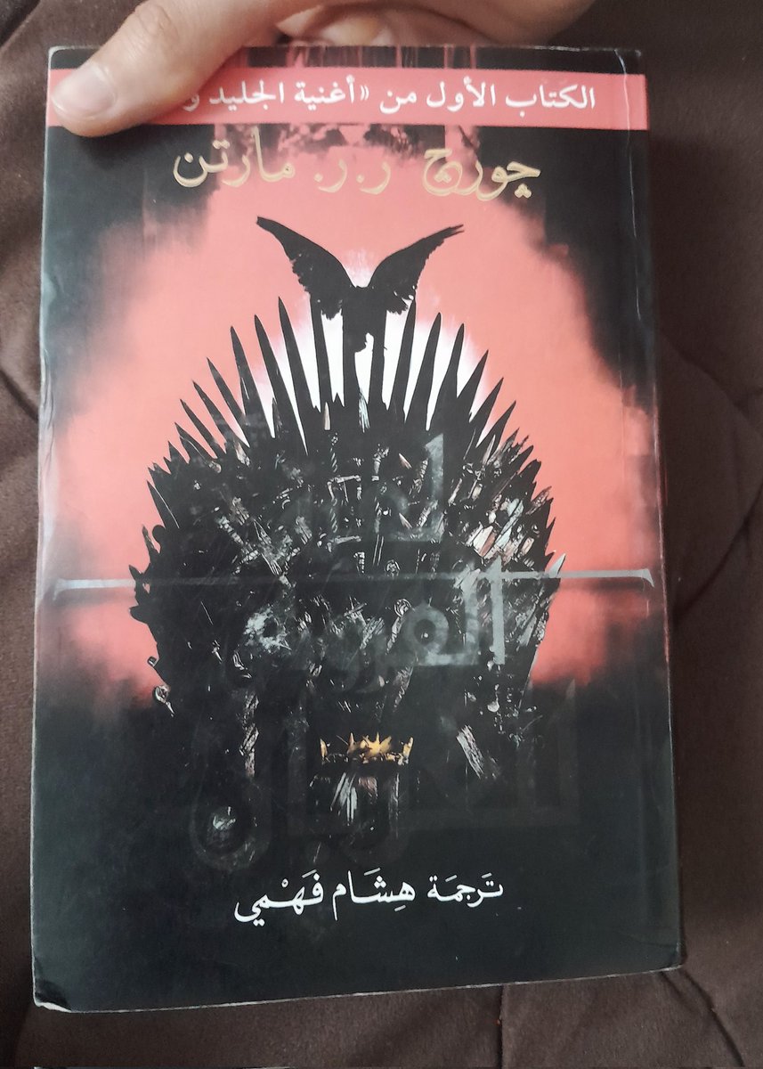 آدَم tweet media