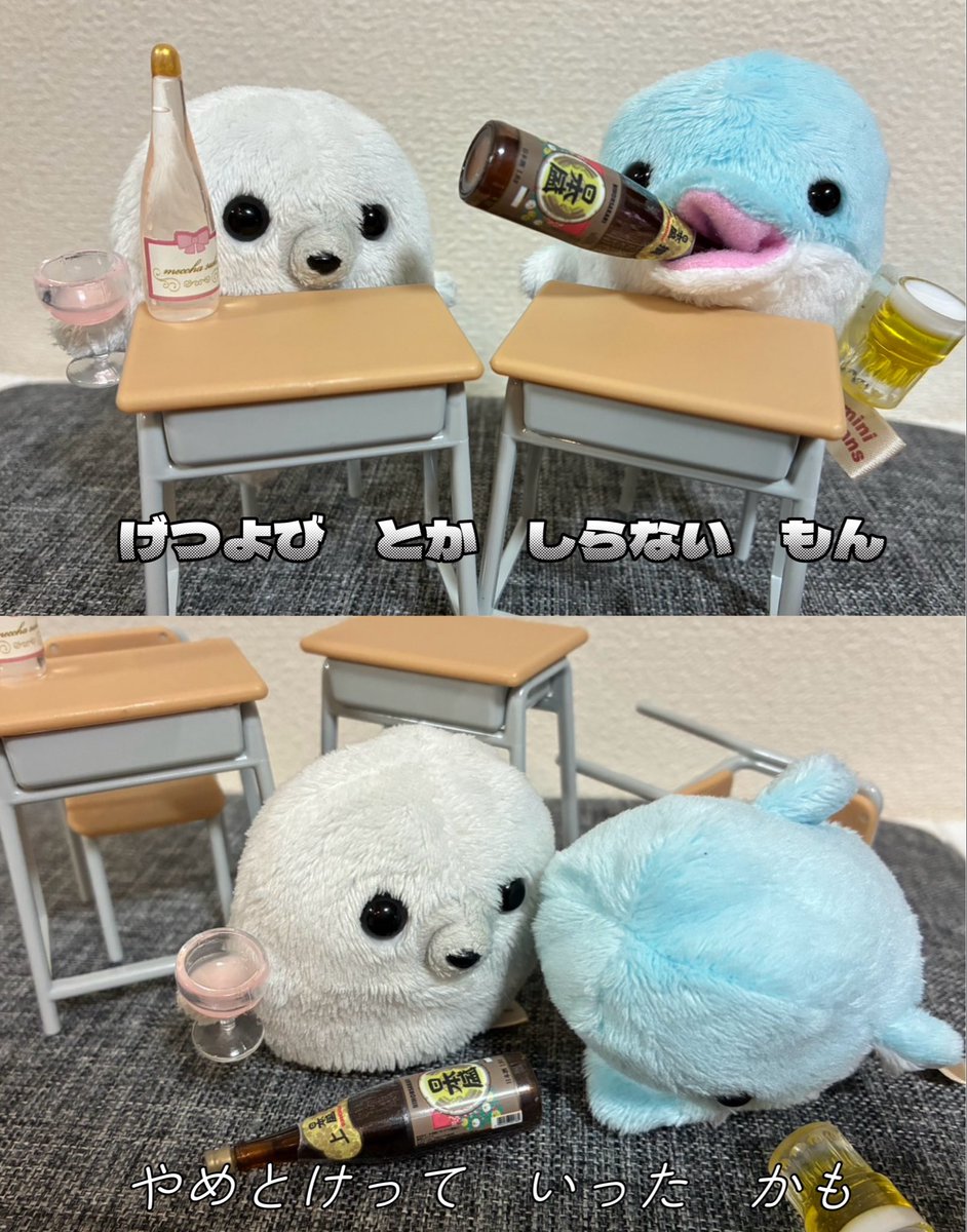 gomata_beans's tweet photo. https://t.co/PJiTTJp9d9