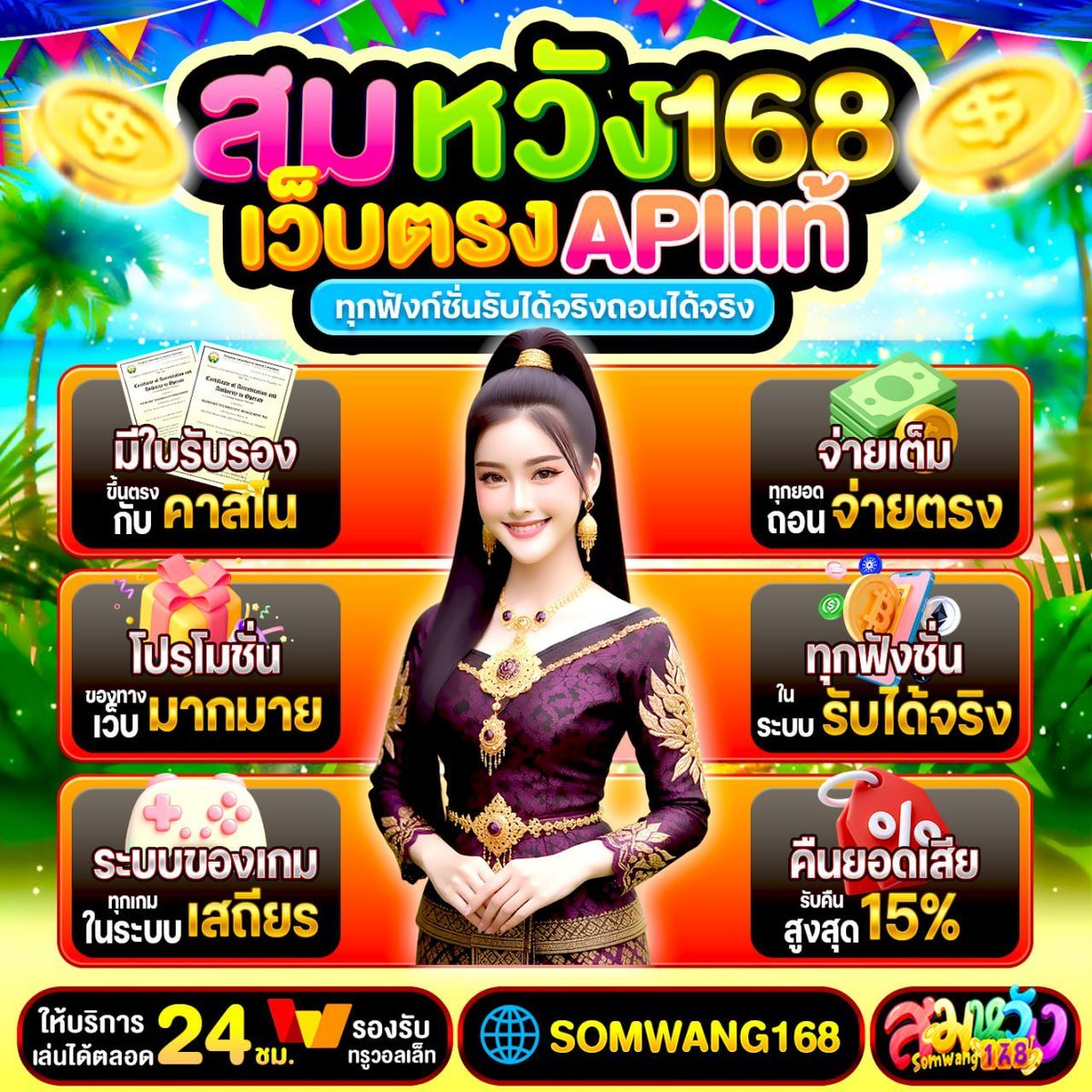 MR beast69x⚡PM tweet media