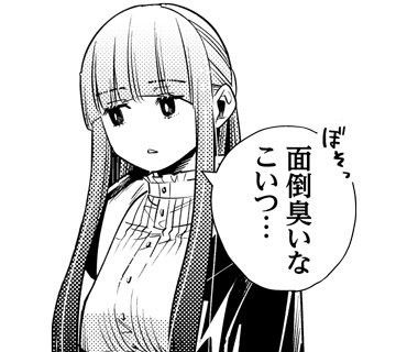 ᅠ* ✦‍ ۪ 𝖙͟𝖍͟𝖆͟𝐮𝐦𝐚𝐭𝐮͟𝐫𝐠𝐢𝐬𝐭͢ ─⋅⋆+ tweet media