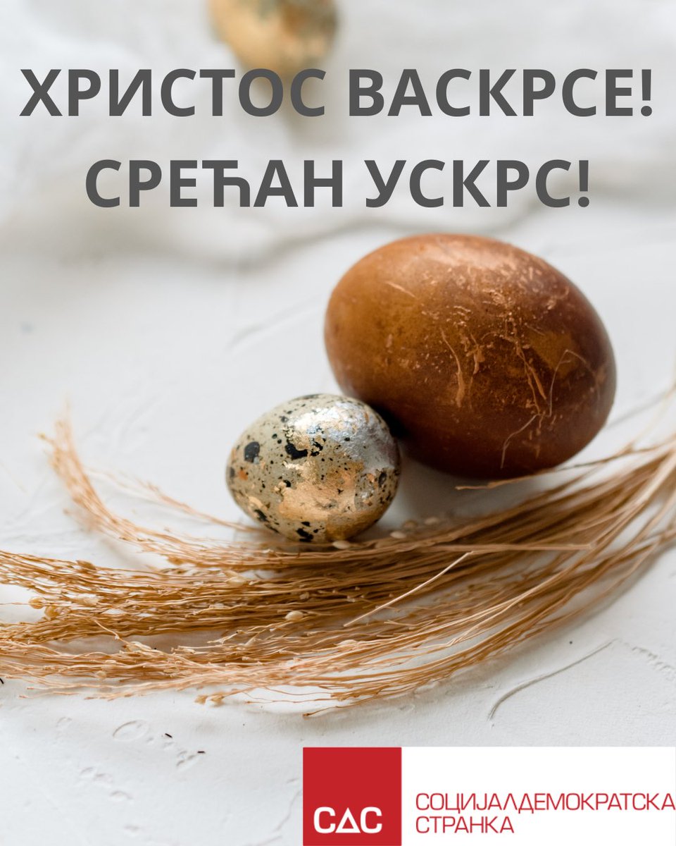 socdemstranka's tweet photo. Нека Ускрс донесе мир и радост у ваше домове! 

ХРИСТОС ВАСКРСЕ! https://t.co/0o8NNWYaHw