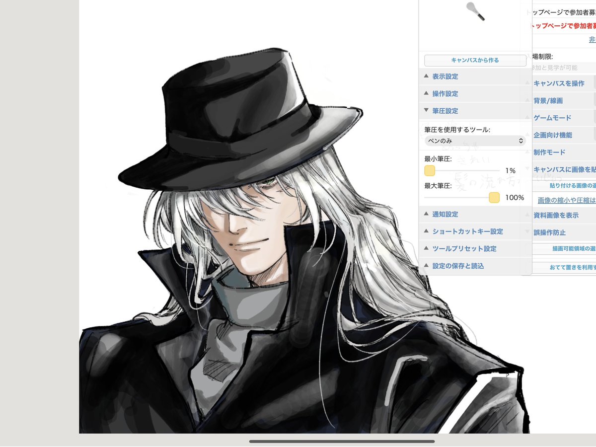 谷カワ tweet media