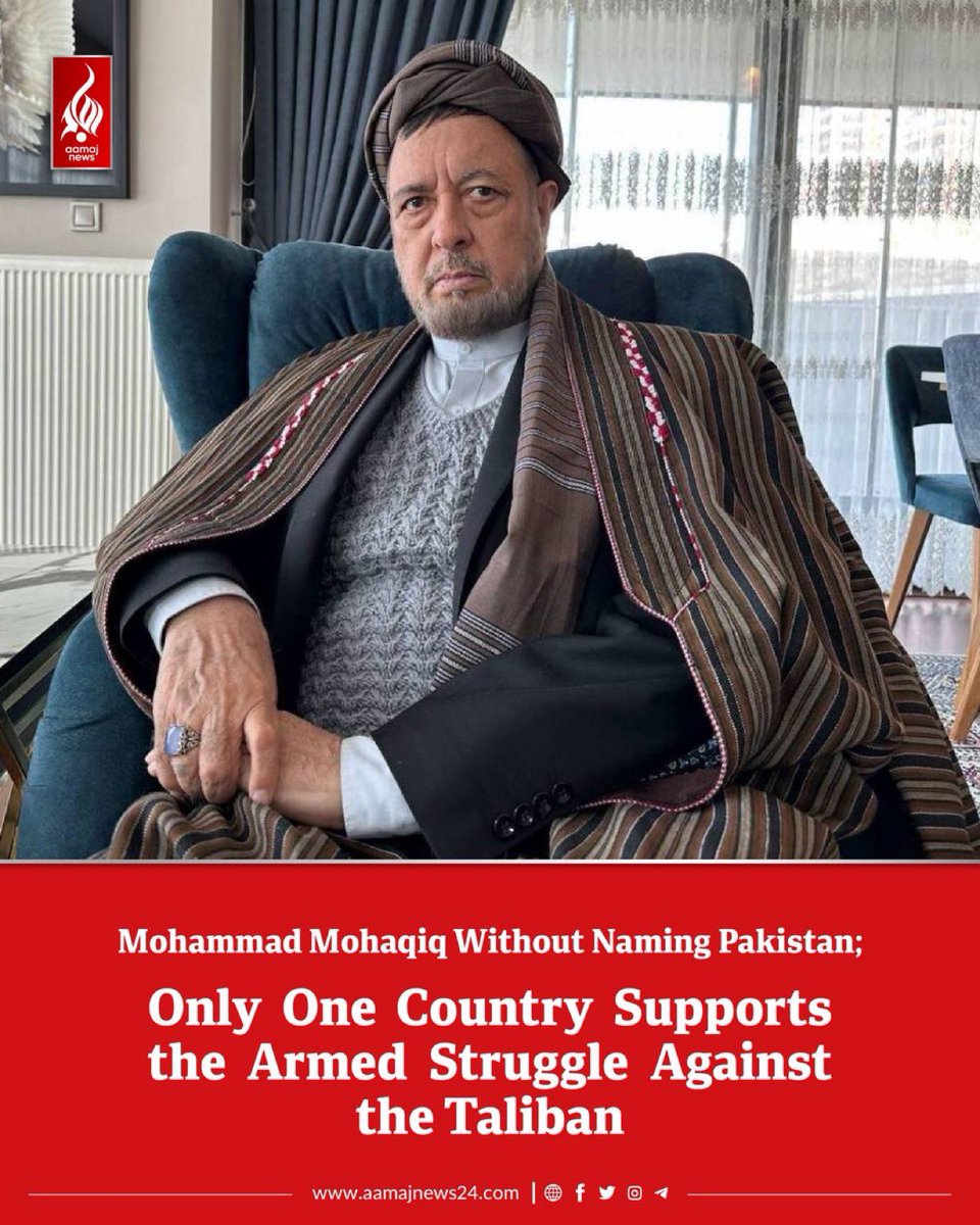 Regional insight tweet media