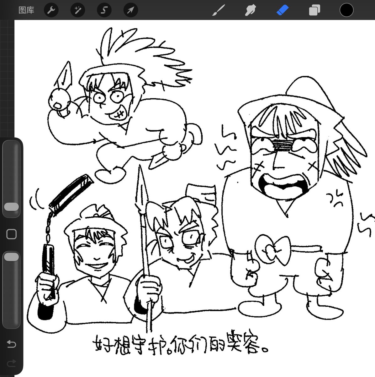 rainbowshootingcat tweet media