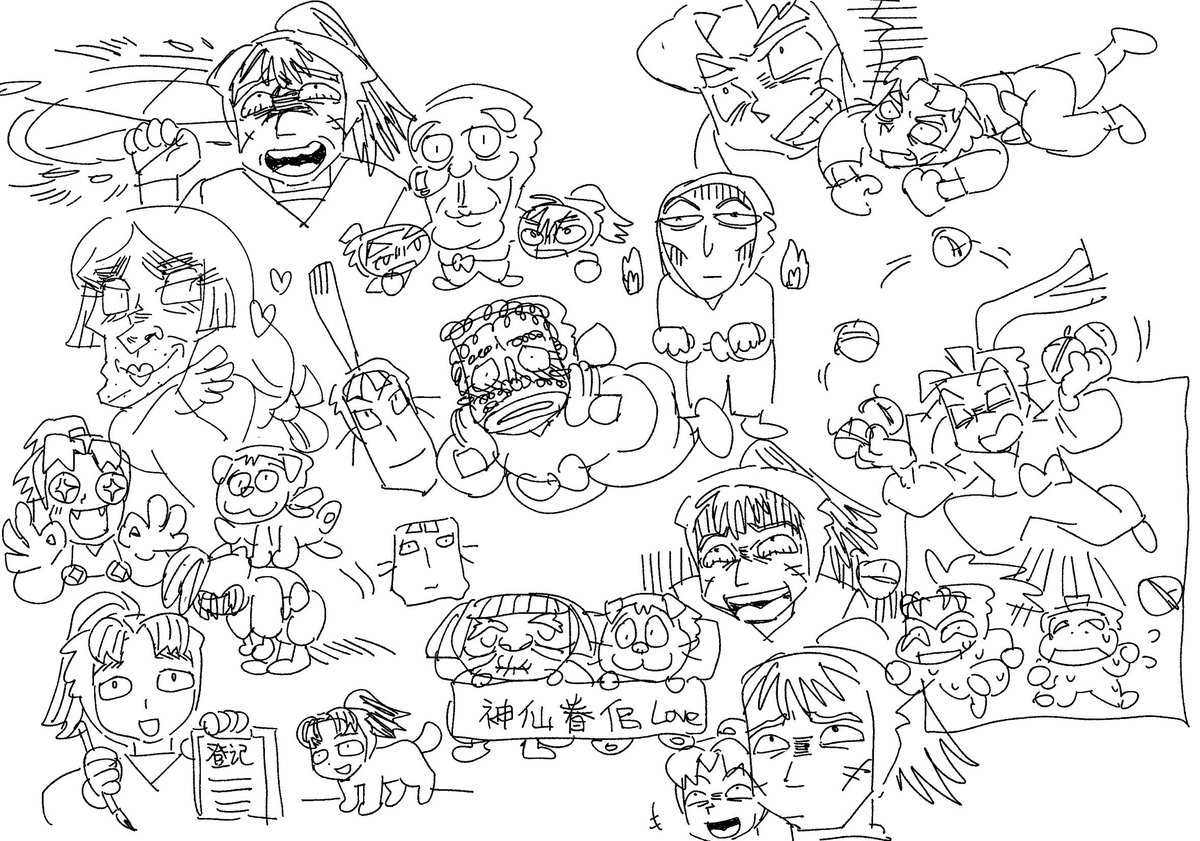 rainbowshootingcat tweet media