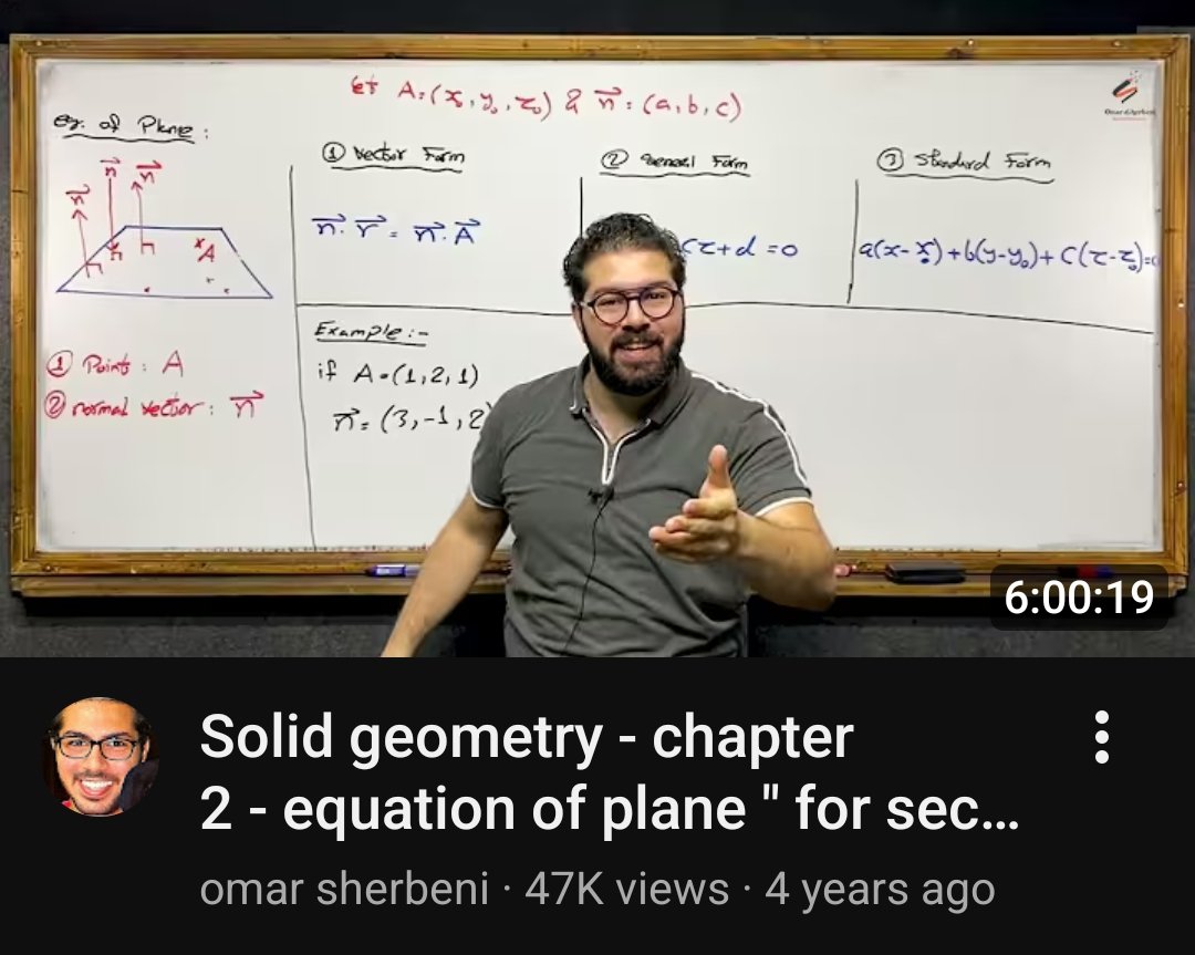 ياو انور ² tweet media