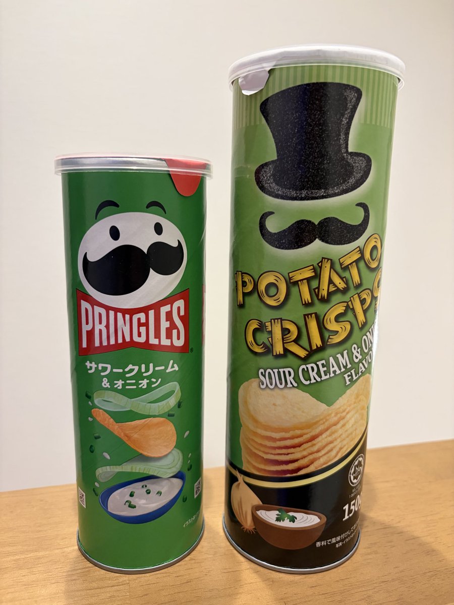SxUxM's tweet photo. 業務スーパーのプリングルスのパチモンが本家より遥かに安い上デカくて手に握った時「子供の頃はこれくらいデカかったわ！」って感動した https://t.co/1CdgLfJT7M