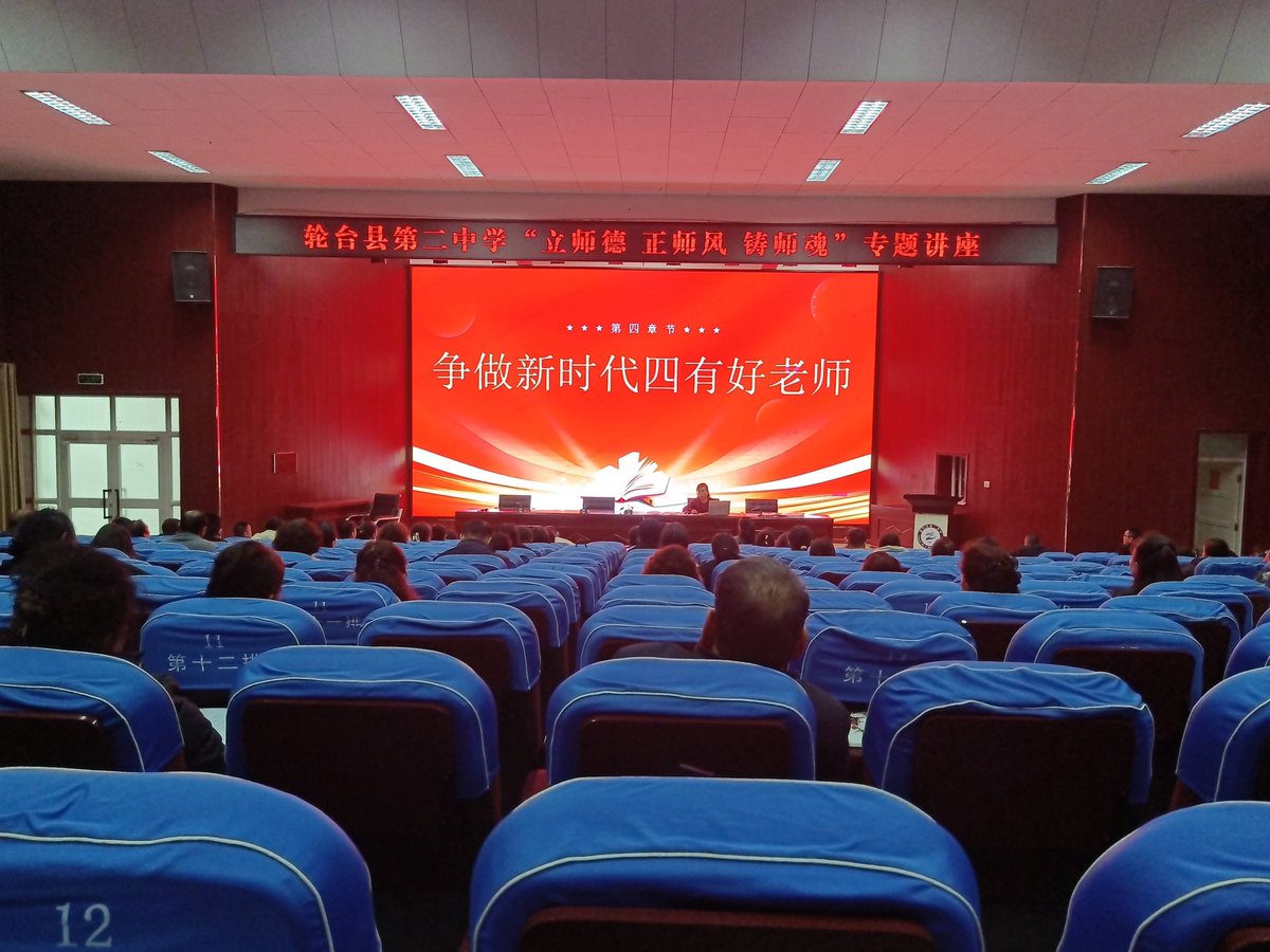 Safewaycctv tweet media