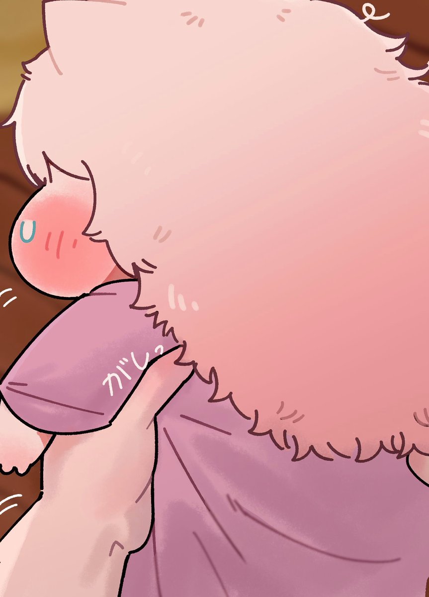 はすいた tweet media