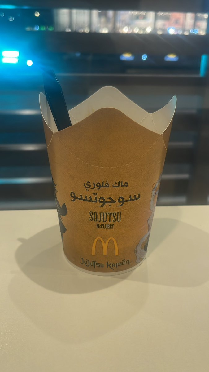يوسف tweet media