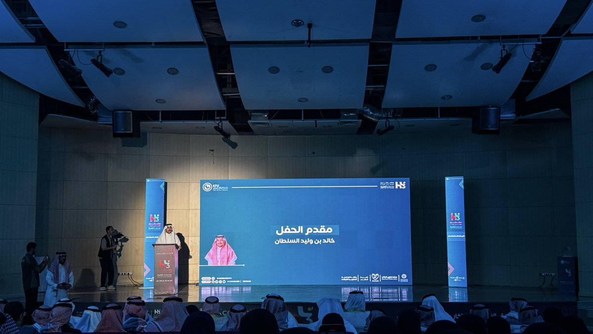 ARWA ALMUNASIF tweet media