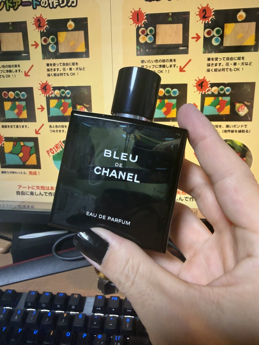 冨永ボンド🎨🔥画家 tweet media