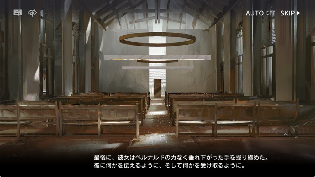 メルコ tweet media