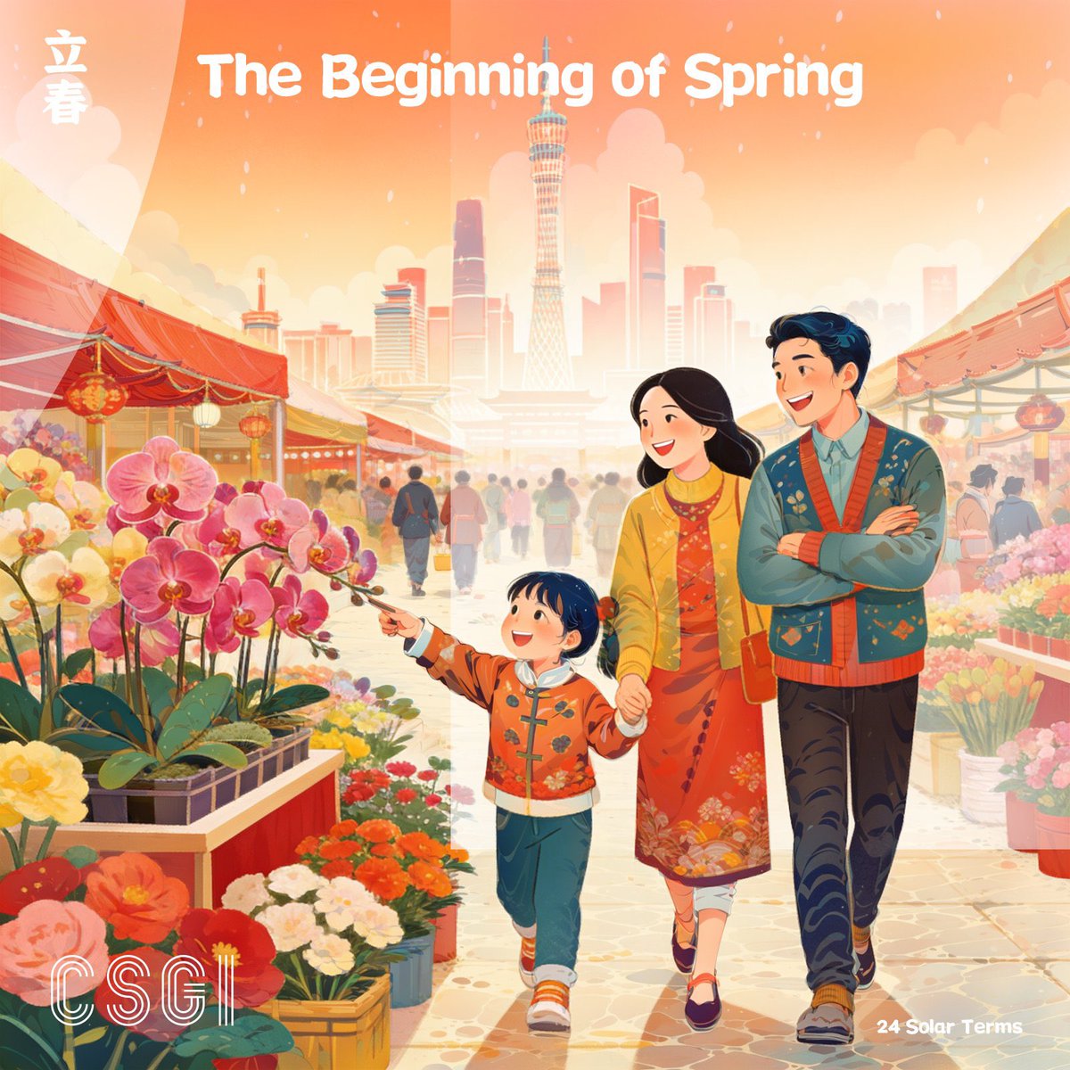 HypeTime01 tweet media