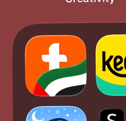 ريم تَوّاق tweet media