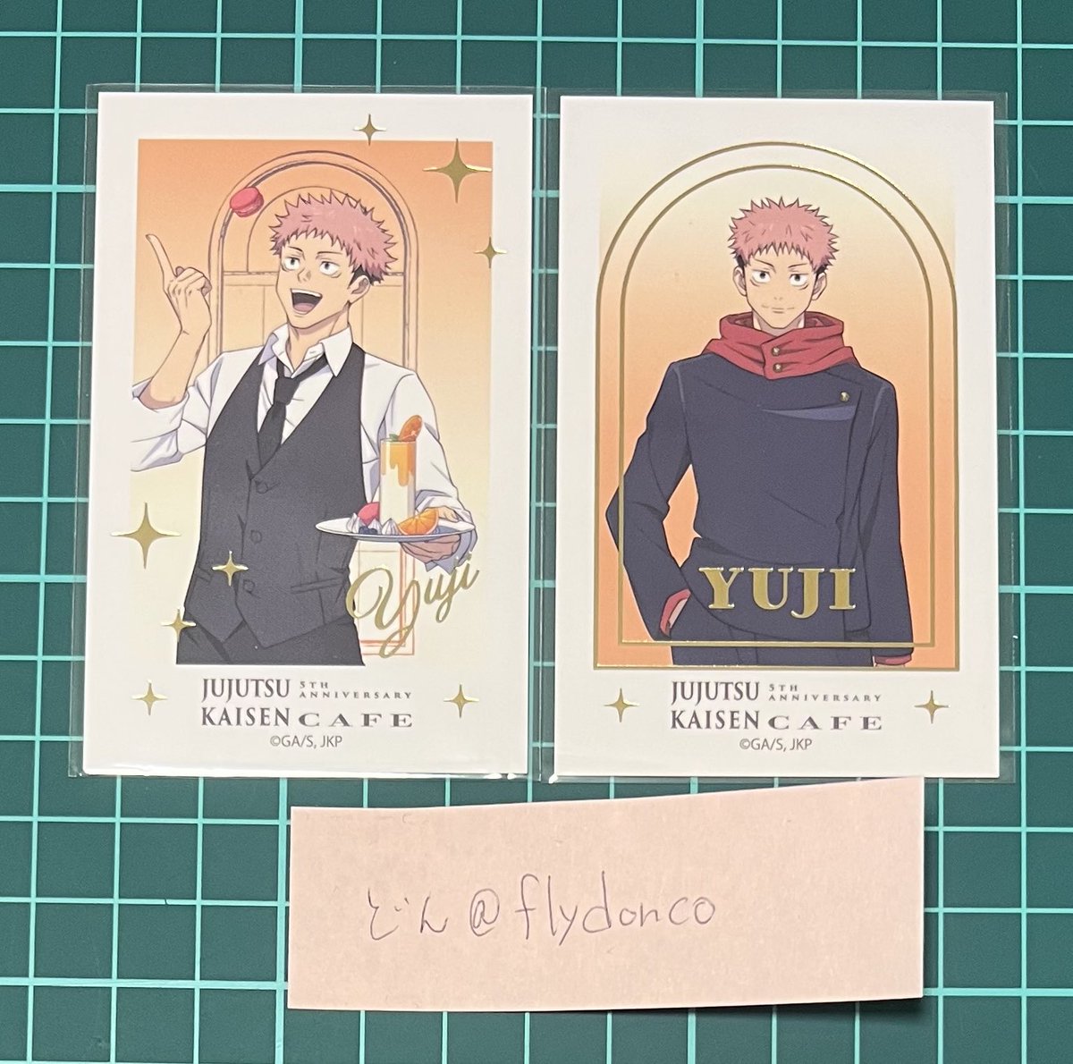 どん。お取引 tweet media