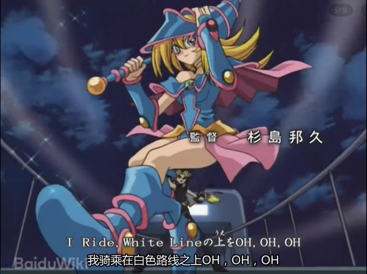 Daily Dark Magician Girl (@dailydmg) on Twitter photo 